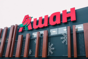 Работник пищевого склада Auchan в Lędziny (20 км от Катовице)